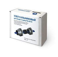 Узел сальниковый для ввода в трубу FSI-0215