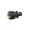 Муфта PPSU Varmega Slide-fit с внутренней резьбой 16×3/4"