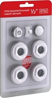 Набор присоединительный Royal Thermo 1/2'' белый без кр.