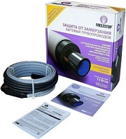 Кабель греющий Freezstop Lite 5 м (15 Вт/м) под изоляцию